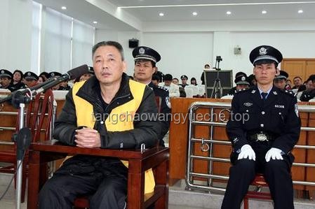 陕西省政协副主席刘宽忍被查：反腐斗争新动向与未来趋势